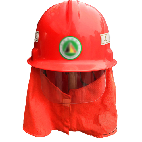 裕华消防员个人防护装备抢险救援头盔带手电筒消防头盔带披肩森林扑火